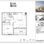  Annonces SOMMIERES : Appartement | LUNEL (34400) | 41 m2 | 225 000 &euro; 